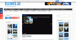 Desktop Screenshot of ellines.se